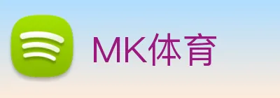 MK Logo